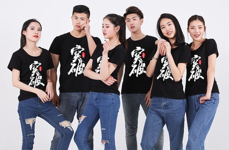 服装批发攻略：打造属于你的时尚王国
